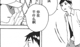 深入漫画,揭秘动漫世界的奇幻旅程